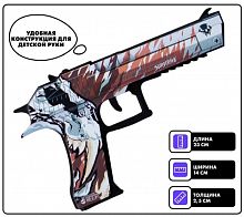 Макет Пистолета с длинным стволом Desert Eagle Пыльный дьявол Dust Devil (съемная обойма) 00762
